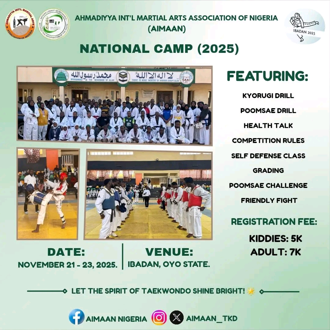 AIMAAN National Camp